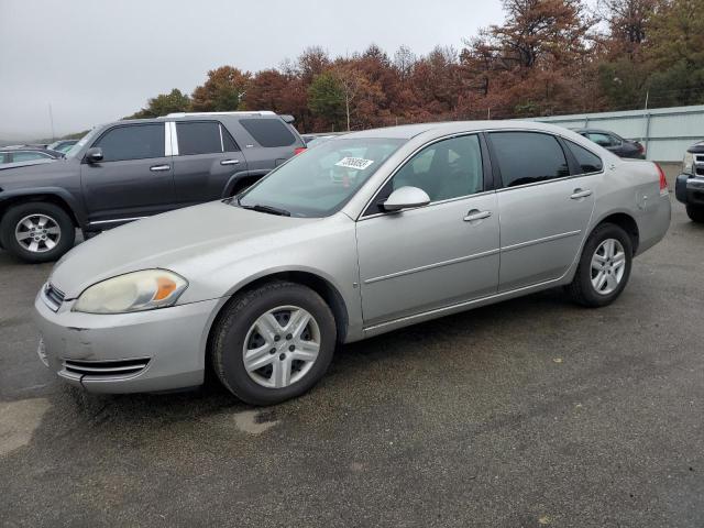 2007 Chevrolet Impala LS