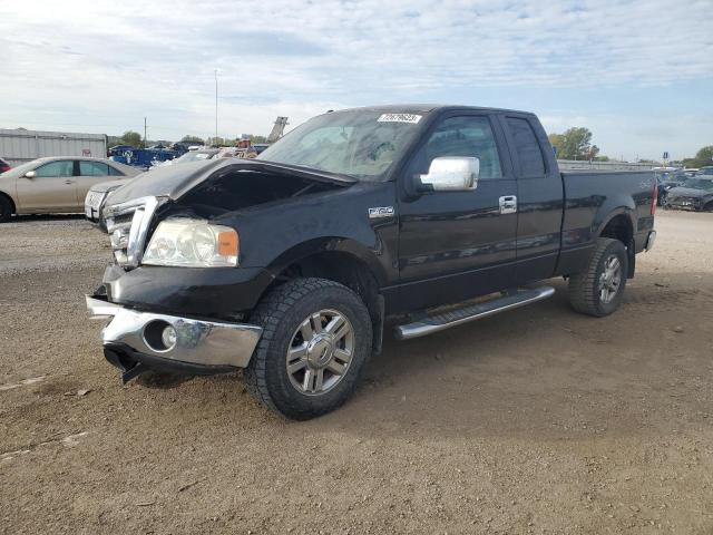 2008 Ford F-150 