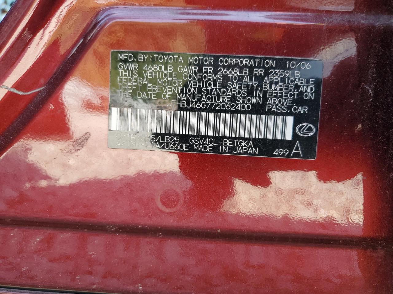 JTHBJ46G772062400 2007 Lexus Es 350