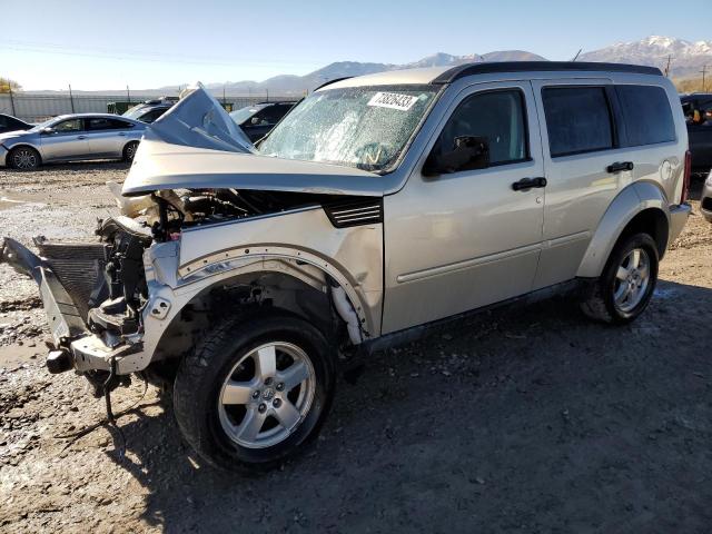 2008 Dodge Nitro SXT