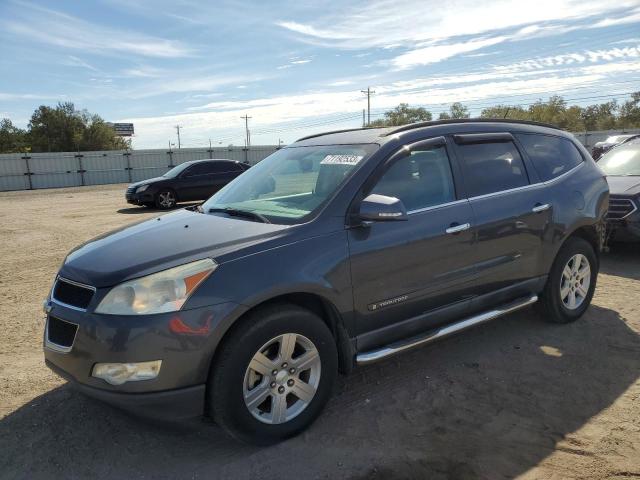 2010 Chevrolet Traverse LT