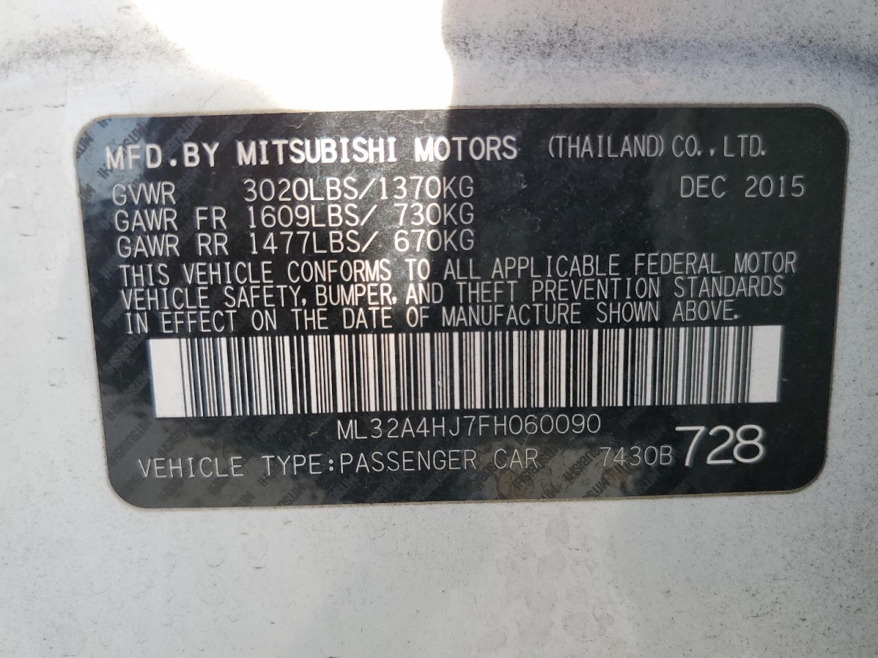 ML32A4HJ7FH060090 2015 Mitsubishi Mirage Es