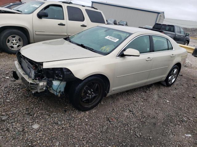 2010 Chevrolet Malibu 