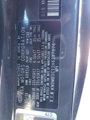 KNDMB5C12H6237076 KIA SEDONA LX