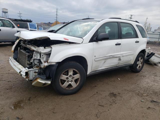 2007 Chevrolet Equinox LS