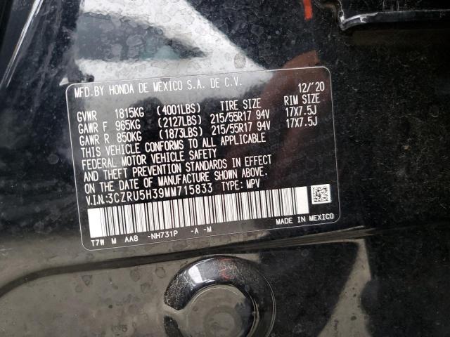 3CZRU5H39MM715833 Honda HR-V LX