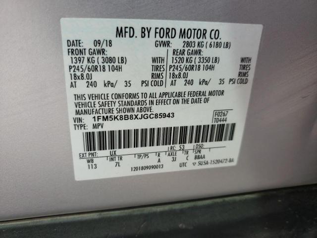 1FM5K8B8XJGC85943 Ford EXPLORER
