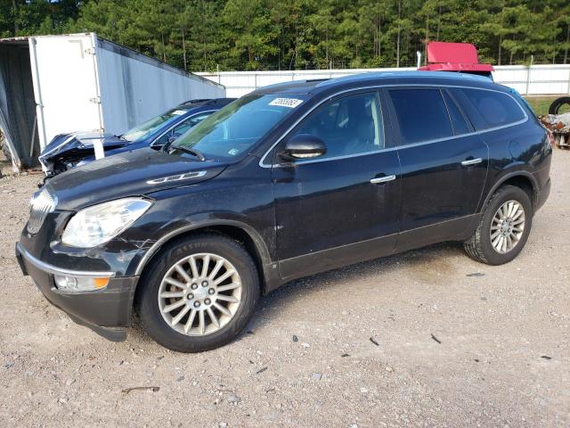 2008 Buick Enclave CXL