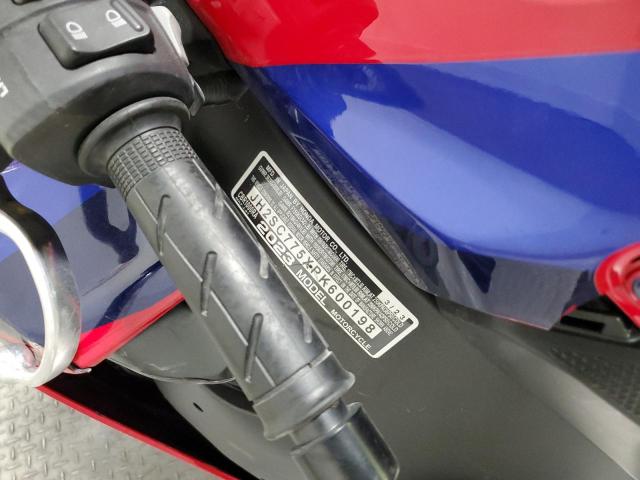 2023 HONDA CBR1000 RA JH2SC775XPK600198