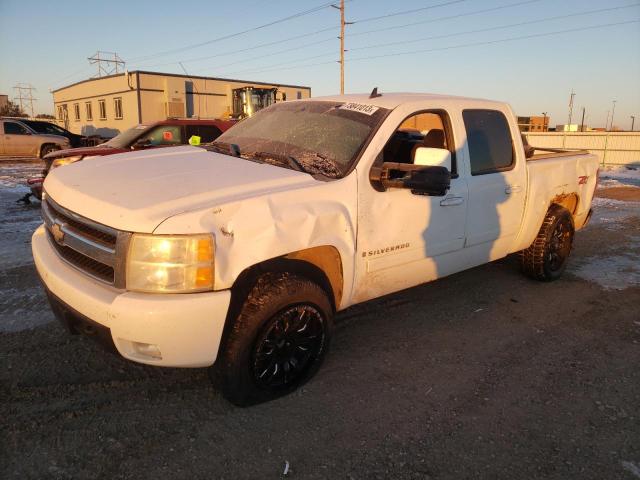 2008 Chevrolet C/K 1500 