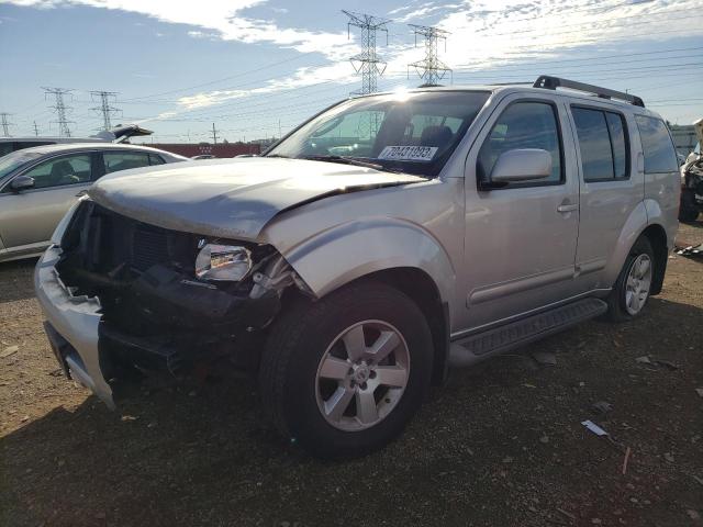 2008 Nissan Pathfinder S