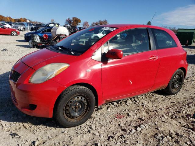 JTDJT923X75109165 2007 Toyota Yaris