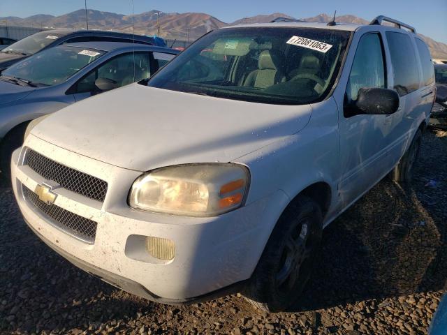 2006 Chevrolet Uplander LT