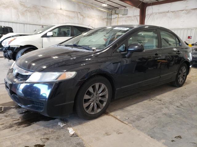 2009 Honda Civic 