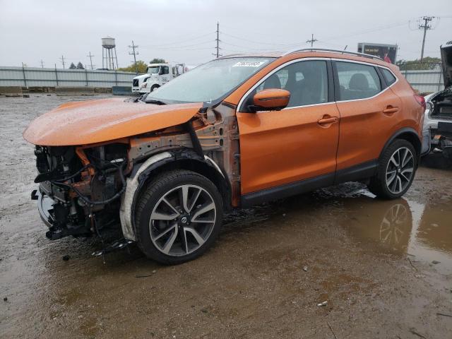 2017 Nissan Rogue Sport S