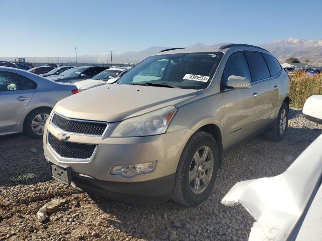 2009 Chevrolet Traverse LT