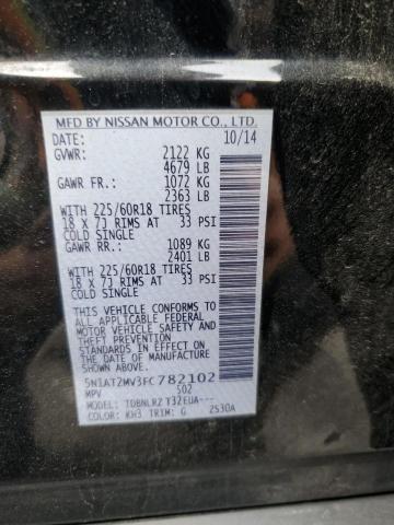 5N1AT2MV3FC782102 Nissan ROGUE S