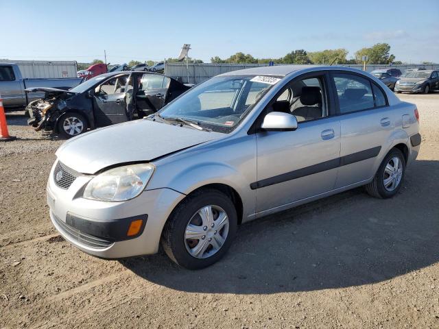 2009 Kia Rio Base