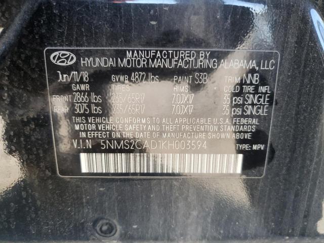 2019 HYUNDAI SANTA FE S - 5NMS2CAD1KH003594