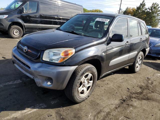 2005 Toyota RAV4 