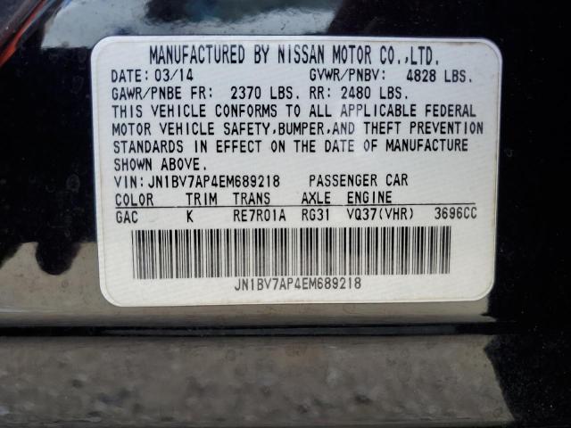 JN1BV7AP4EM689218 Infiniti Q50 BASE