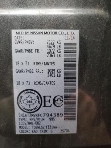 5N1AT2MVXFC794389 Nissan ROGUE S