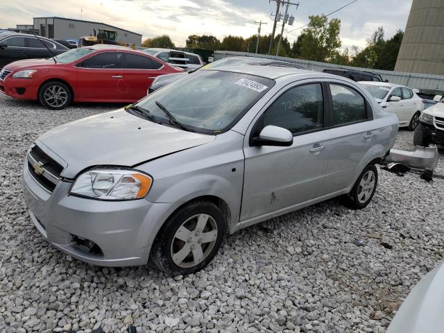 2008 Chevrolet Aveo Base