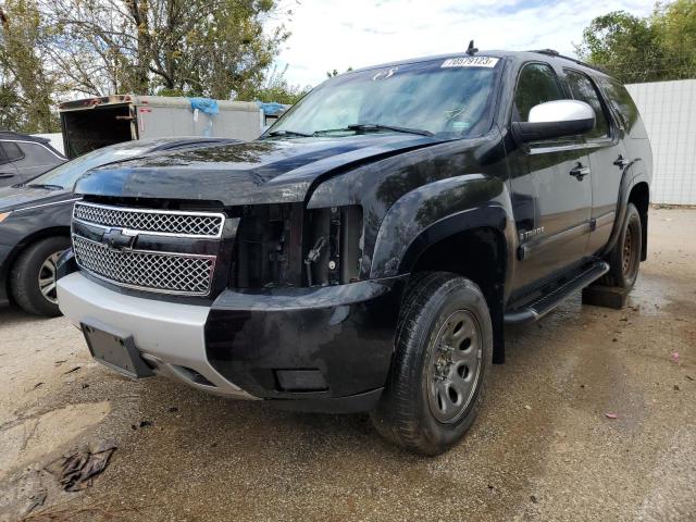 2007 Chevrolet Tahoe 