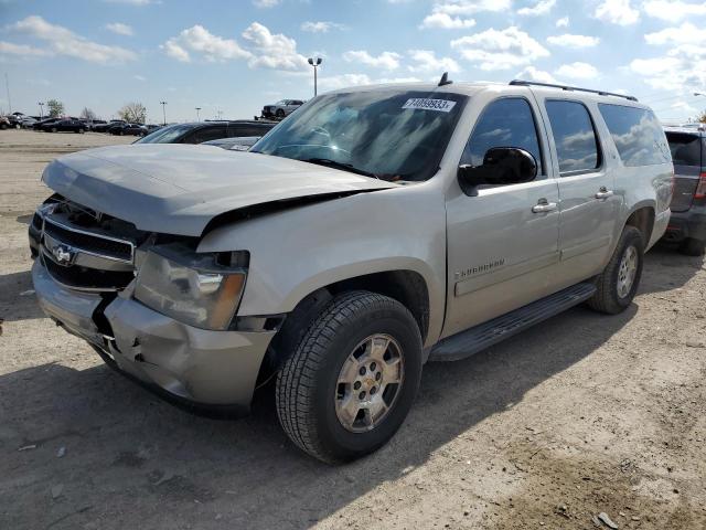 2008 Chevrolet Suburban 