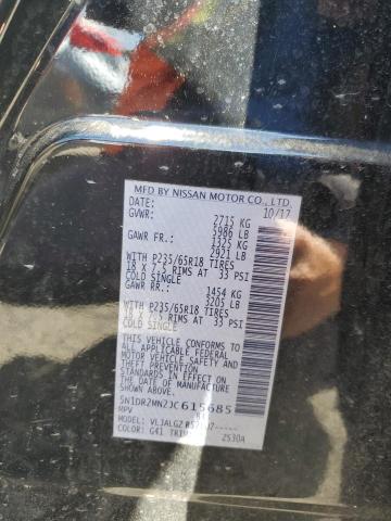 5N1DR2MN2JC615685 Nissan Pathfinder S