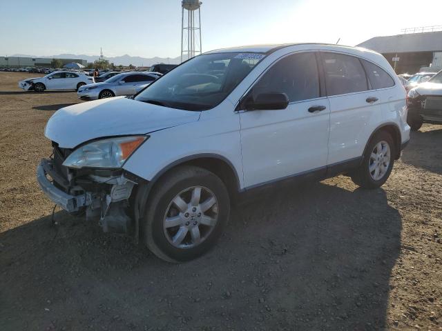 2009 Honda CR-V EX