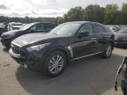 2017 INFINITI QX70 - JN8CS1MU6HM140895