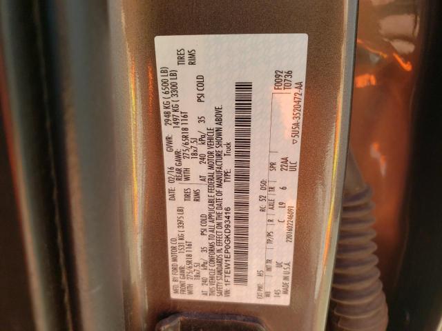1FTEW1EP0GKD93416 Ford F150 Supercrew