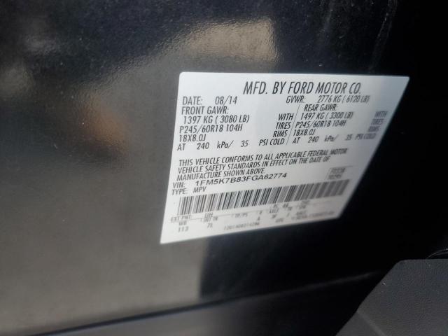 1FM5K7B83FGA62774 Ford EXPLORER
