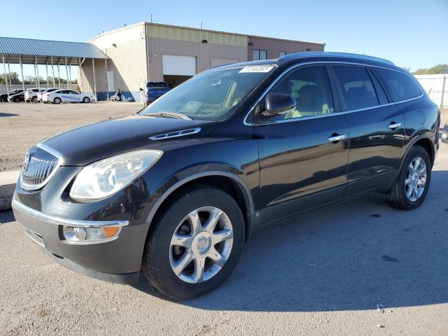 2008 Buick Enclave CXL