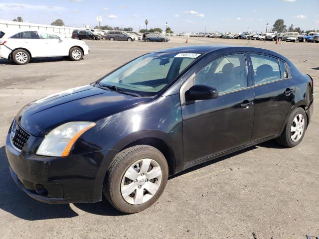 2009 Nissan Sentra 2.0