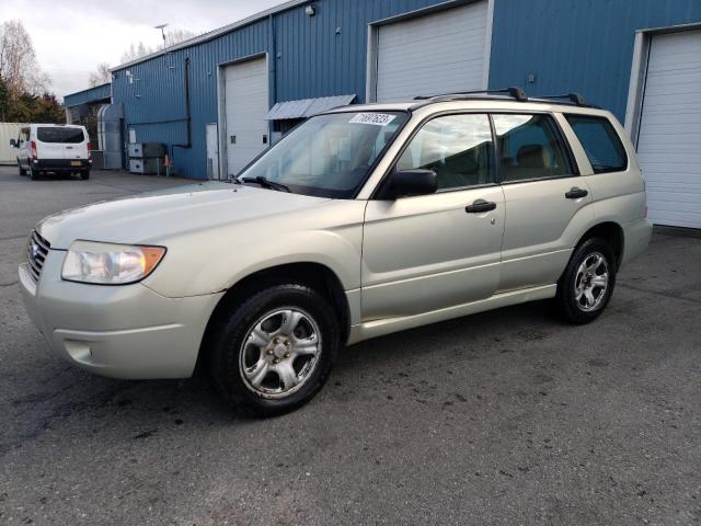 2006 Subaru Forester 2.5X