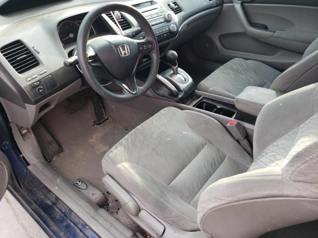 2HGFG12687H564516 | 2007 Honda civic lx