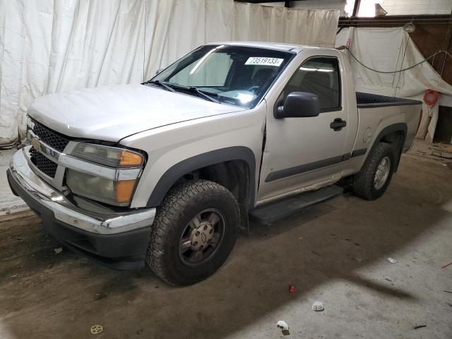 2006 Chevrolet Colorado 