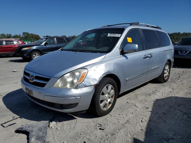 2007 Hyundai Entourage GLS