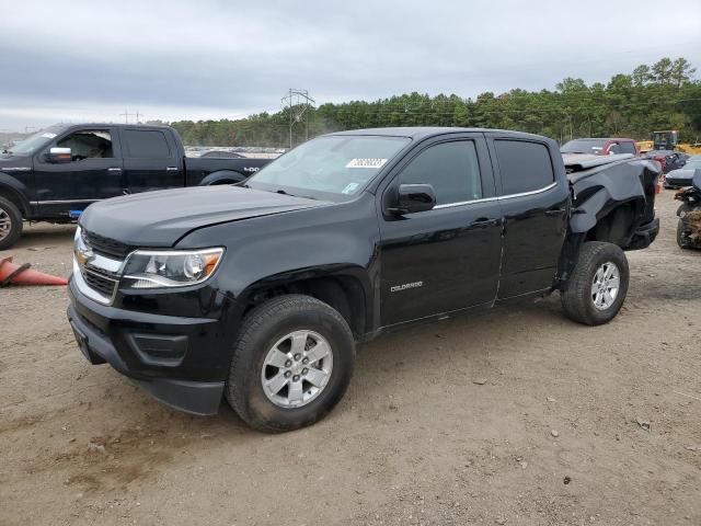 2020 Chevrolet Colorado 