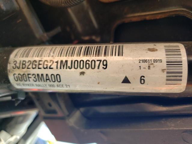 2021 CAN-AM RYKER RALL 3JB2GEG21MJ006079