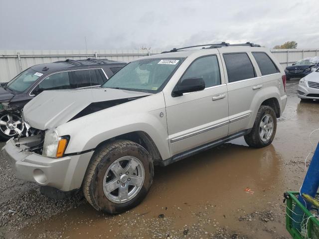 2007 Jeep Grand Cherokee Limited