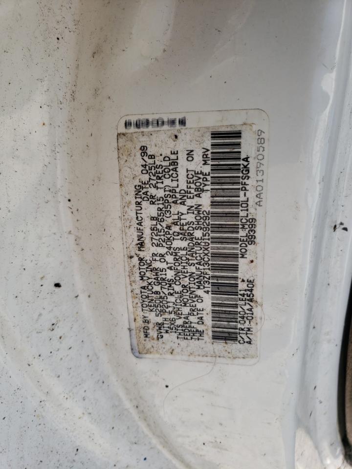 4T3ZF13CXXU159292 1999 Toyota Sienna Le