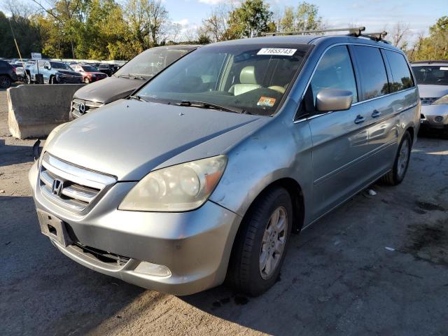 2005 Honda Odyssey TOURING