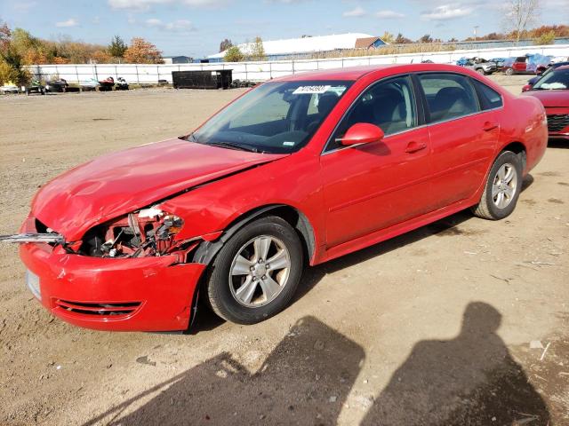 2012 Chevrolet Impala LS