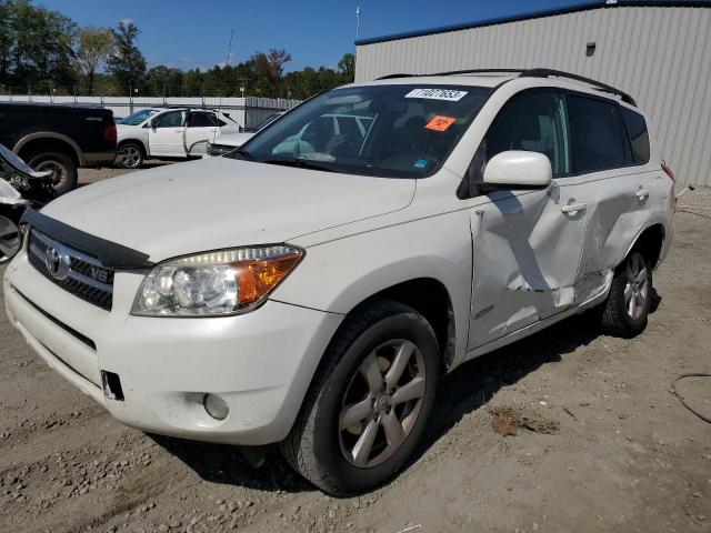 2008 Toyota RAV4 Limited