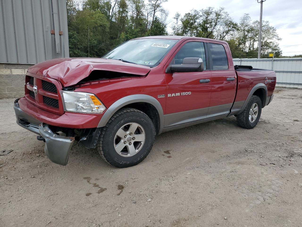 Lot #2206641916 2011 DODGE RAM 1500