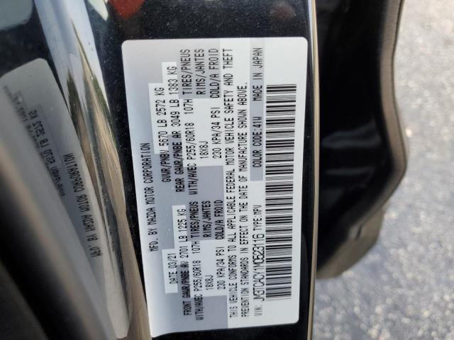 2021 MAZDA CX-9 TOURI - JM3TCACY1M0523116