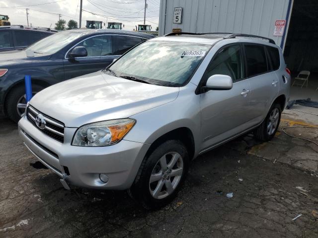 2007 Toyota RAV4 Limited